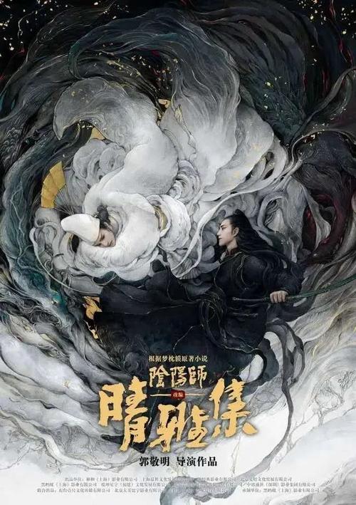 国开学位证书含金量